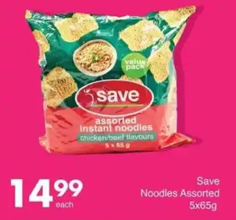 Save Save Noodles Assorted offer