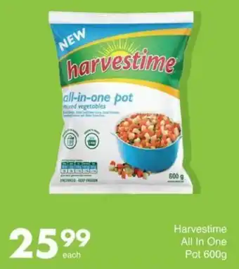 Save Harvestime All In One Pot offer