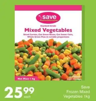Save Save Frozen Mixed Vegetables offer