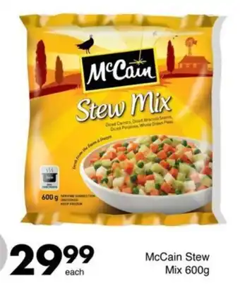 Save McCain Stew Mix offer