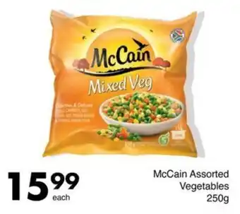 Save McCain Assorted Vegetables offer