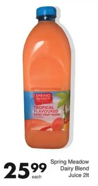 Save Spring Meadow Dairy Blend Juice offer