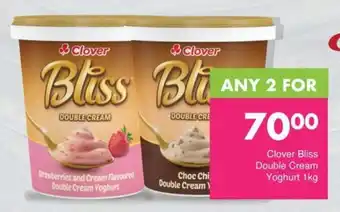 Save Clover Bliss Double Cream Yoghurt offer