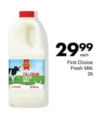 Save First Choice Fresh Milk offer