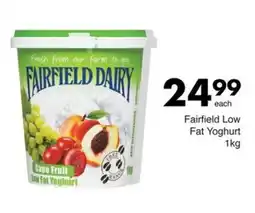 Save Fairfield Low Fat Yoghurt offer