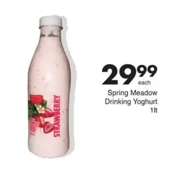 Save Spring Meadow Drinking Yoghurt offer