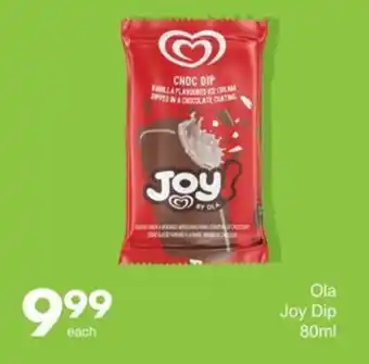 Save Ola Joy Dip offer