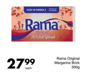 Save Rama Original Margarine Brick offer