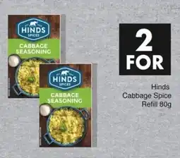 Save Hinds Cabbage Spice Refill offer
