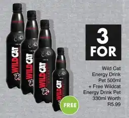 Save Wild Cat Energy Drink offer