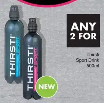 Save Thirsti Sport Drink offer
