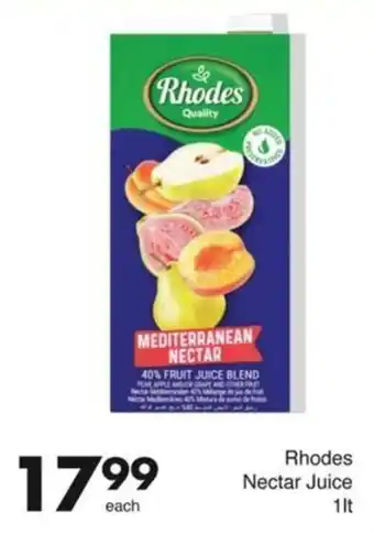 Save Rhodes Nectar Juice offer