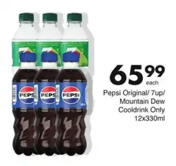 Save Pepsi Original/ 7up/ Mountain Dew Cooldrink Only offer