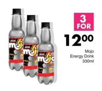 Save Mojo Energy Drink offer