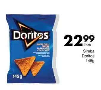 Save Simba Doritos offer
