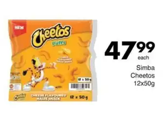 Save Simba Cheetos offer