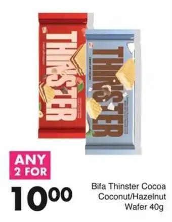 Save Bifa Thinster Cocoa Coconut/ Hazelnut Wafer offer