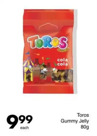 Save Toros Gummy Jelly offer