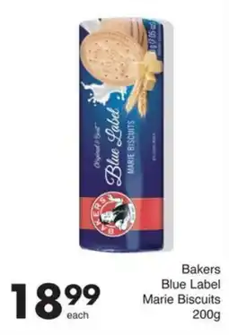 Save Bakers Blue Label Marie Biscuits offer