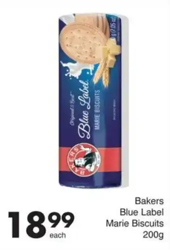 Save Bakers Blue Label Marie Biscuits offer