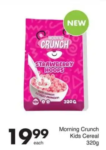 Save Morning Crunch Kids Cereal offer