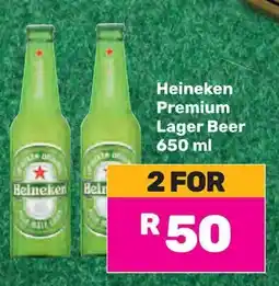 Game Heineken Premium Lager Beer offer
