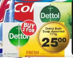 Big Save Dettol Bath Soap Assorted offer