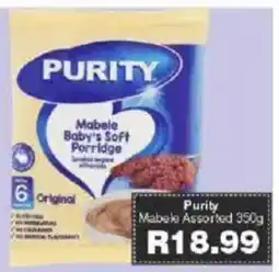 Big Save Purity Mabele Assorted offer