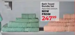 Dis-Chem Bath Towel Bundle Set offer