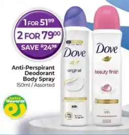 Dis-Chem Dove Anti-Perspirant Deodorant Body Spray Assorted offer