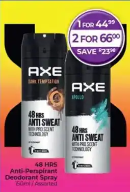 Dis-Chem AXE 48hrs Anti-Perspirant Deodorant Spray Assorted offer