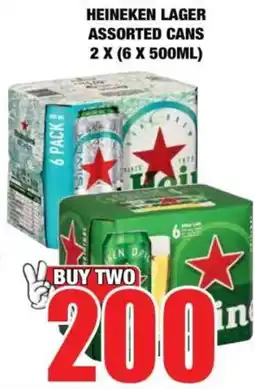 Boxer Heineken lager assorted cans offer