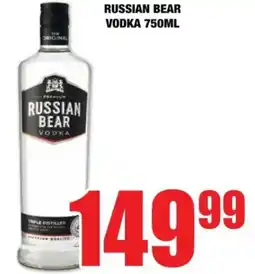 Boxer Russian bear vodka offer