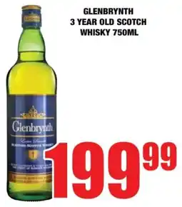 Boxer Glenbrynth 3 year old scotch whisky offer
