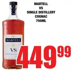 Boxer Martell vs single distillery cognac offer