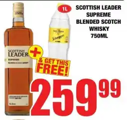 Boxer Scottish leader supreme blended scotch whisky offer