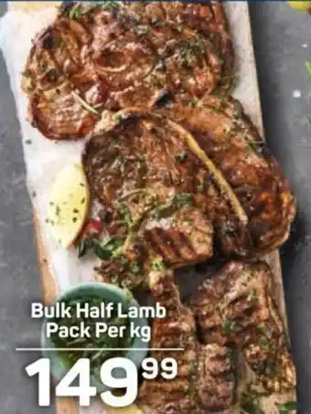 Pick n Pay Bulk Half Lamb Pack offer