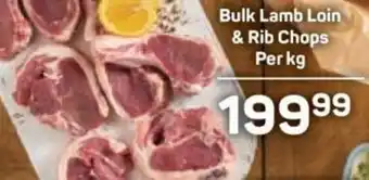 Pick n Pay Bulk Lamb Loin & Rib Chops offer