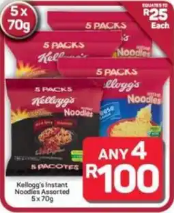Pick n Pay Hypermarket Kellogg's Instant Noodles Assorted offer