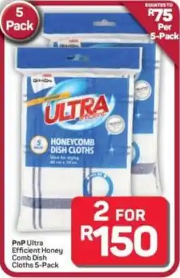 Pick n Pay Hypermarket PnP Ultra Efficient Honey Comb Dish Cloths offer