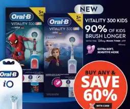 Checkers Oral-B D103 Frozen/ Spiderman Power Toothbrush offer