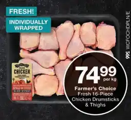 Checkers Farmer's Choice Fresh Chicken Drumsticks & Thighs offer
