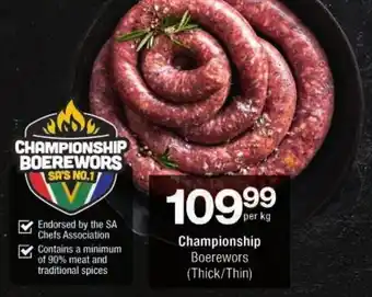 Checkers Championship Boerewors offer