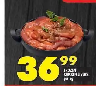 Shoprite Frozen chicken livers offer