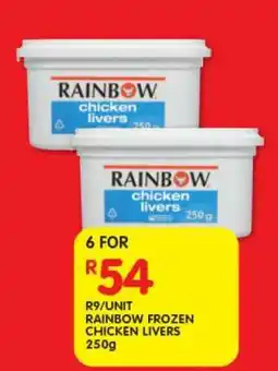 Shoprite RAINBOW FROZEN CHICKEN LIVERS 250g offer