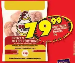 Shoprite GOLDI FROZEN CHICKEN MIXED PORTIONS 2kg offer