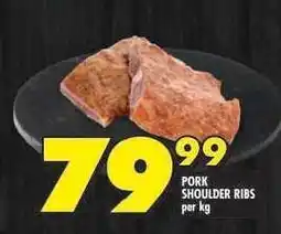 Shoprite PORK SHOULDER RIBS offer
