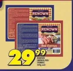 Shoprite RENOWN SMOKED/RED VIENNAS offer