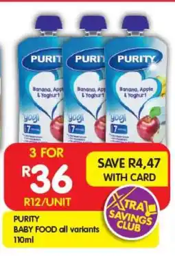 Shoprite PURITY BABY FOOD all variants 110ml offer