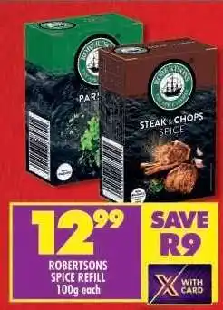 Shoprite Robertsons Spice Refill offer